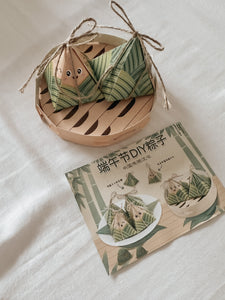 Dumpling Festival Crafts - Make-Your-Own Dumpling Origami Craft Set