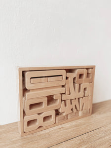 Number Math Blocks with Tray